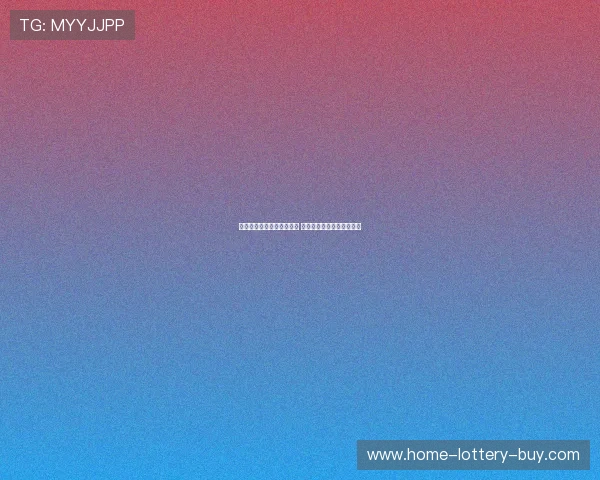 尼克杨荣获首枚总冠军戒指 激动泪洒赛场见证历史时刻